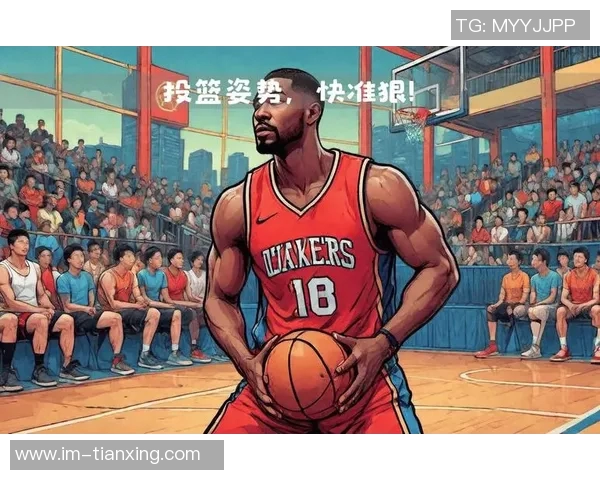 库里分享中场调整心得：稳住脚步与精准投篮点是关键